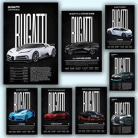 Póster de superdeportivo B-Bugatti, pegatinas, pintura mural, calcomanías de pared HD para dormitorio, sala de estar, decoración autoadhesiva para el hogar, regalo